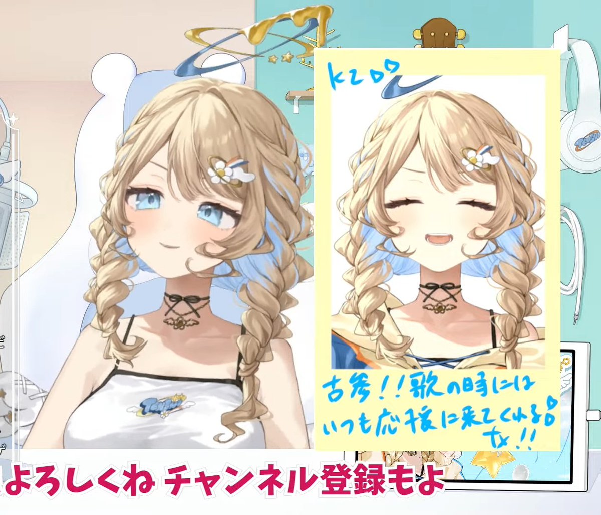 ありがとう♡♡ これらも、頑張るぜ🔥