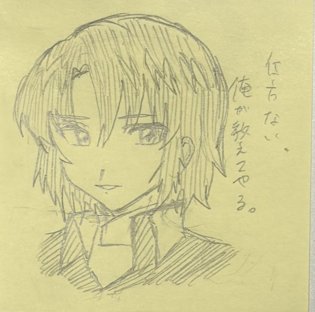 KiKikanhi_RINGO's tweet photo. 今日は授業中にアスラン描きました✌️ https://t.co/BCTDYWsvoy