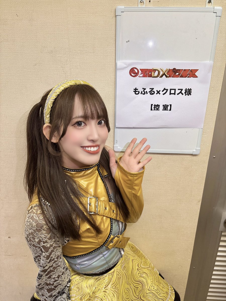 mofcro_koharu's tweet photo. 本日は『西口DXプロレス』オープニングライブありがとうございました💛

初めてのプロレス試合でのライブでソワソワでしたが、応援に駆けつけてくれた俺もふと、初めてもふる×クロスを見た方も、皆さん暖かくライブを見てくださっていて、とっても楽しかったです🥰💓

駆け込んでくれたり、特典会お話ししに来てくれたり、初めましてしてくださったり、とっても嬉しかったよ💛

スタッフの皆さんも選手の皆さんも出演者の方々も皆さん優しくて、試合もとっても楽しかったです🙌✨✨

西口プロレスさん楽しすぎる😆！！！！！

#西口プロレス 
#もふるクロス