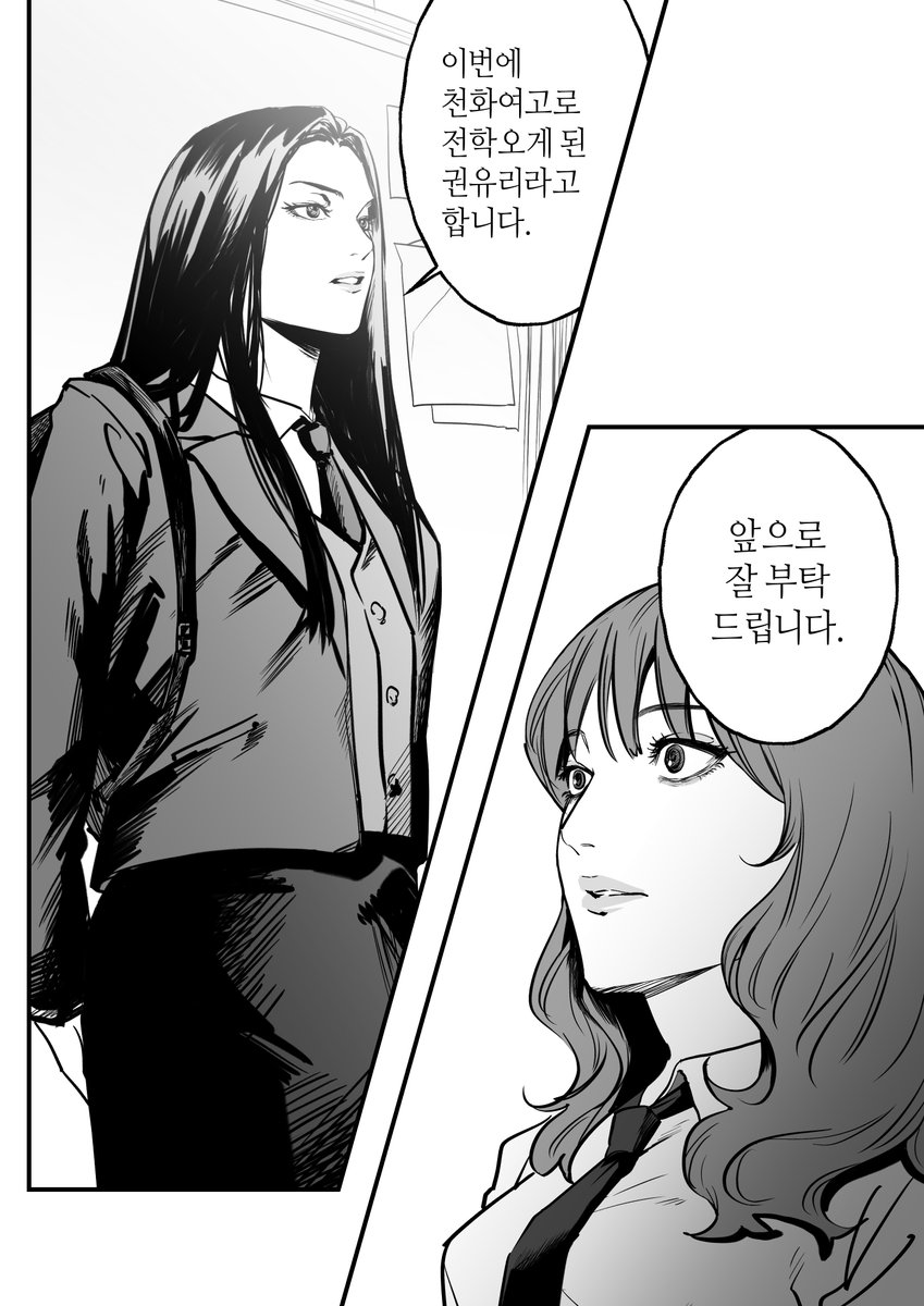 _myGALMA's tweet photo. 안녕하세요! 재담쇼츠에서 단편만화
<네가 무너지는 법>이 오픈 되었습니다.
대여권으로 가볍게 즐기실 수 있으니 한 번씩 둘러봐 주시면 감사하겠습니다 ㅎㅎ

잘 부탁드립니다~!!

https://t.co/VFu0DkmkUQ https://t.co/sM7RsQ0Q7y