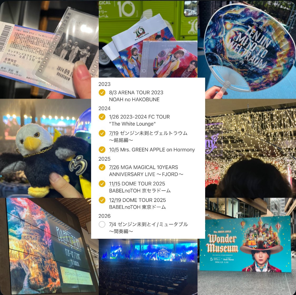 N844533's tweet photo. Tag🏷️

〜独りで彷徨うには
　　　　　　寂しさが邪魔をする〜

ゼンジン近いのでアカウント作りました✨
7/4参戦予定なので会える方いれば！！
それ以外の方もぜひ仲良くしてください🥺
反応いただければお迎え行きます💪

#ミセス好きさんと繋がりたい
#ミセス好きな人と繋がりたい
#MrsGREEENAPPLE https://t.co/EpYCSRpnXN