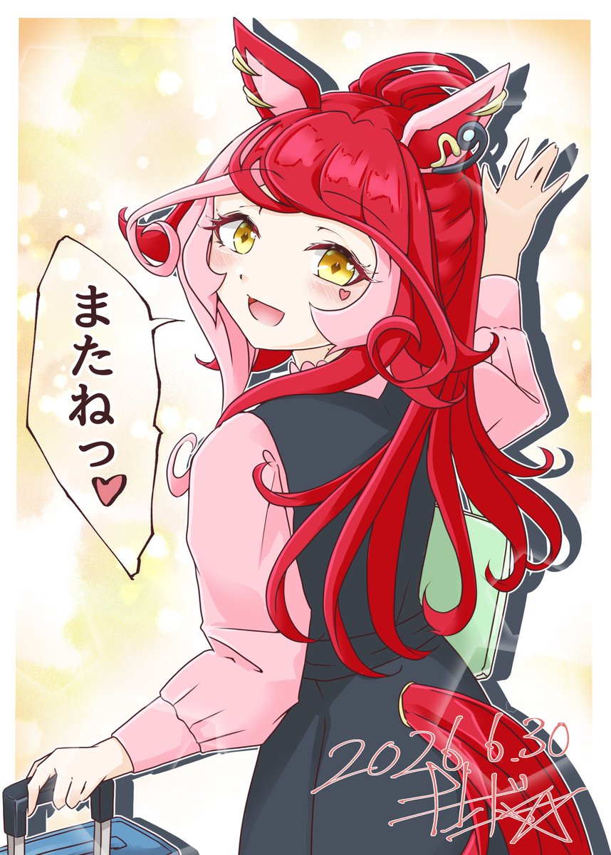 ちくせん (@Tikusen1216) / Posts / X