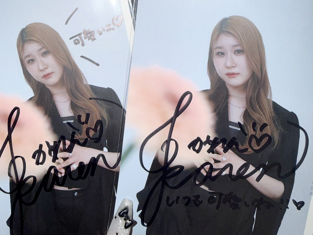 hs_lgm's tweet photo. 𝐂𝐡𝐮＿＿💋 https://t.co/UUpRauAi1H