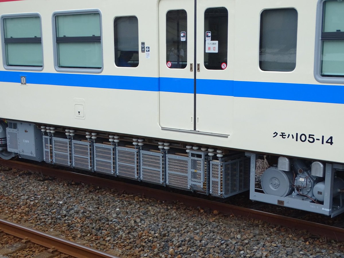 citynetwork227's tweet photo. 2026(R8).06.30
105系中セキK02編成
全検・再延命完了に伴う小野田試運転および出場

この情勢下にも関わらずゆうパック色のまましっかり再塗装され、座席は227系広島車仕様の赤モケット化。
同じ塗装でも広島時代と若干雰囲気が違いますが、これからもこの姿での活躍を見れるのが楽しみです。 https://t.co/ctuNOdzdAm