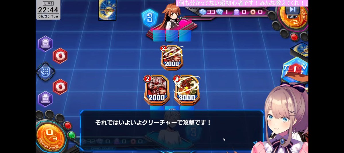DMPprayer's tweet photo. 鈴原がデュエプレ配信をする世界線。 https://t.co/sQLKesCcdK