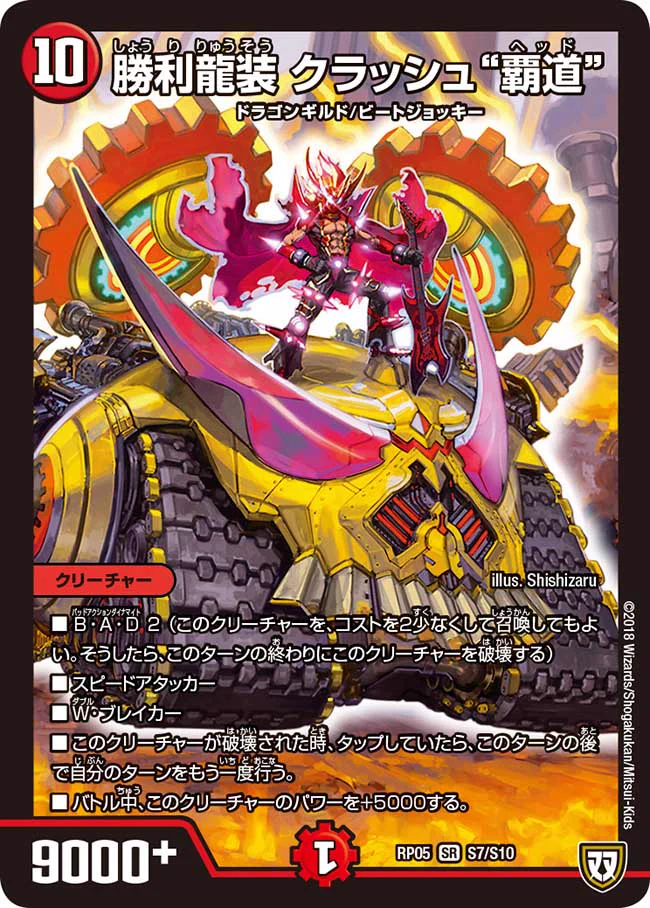 田園補完計画 on X: 