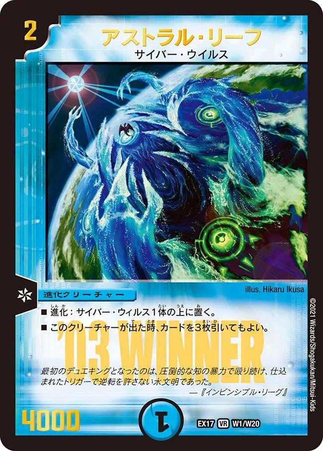 田園補完計画 on X: 
