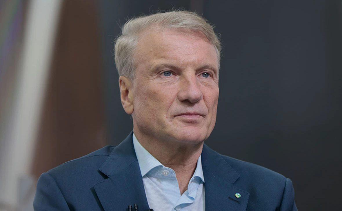 nexta_tv's tweet photo. 💰 CEO of Russia’s Biggest Bank Calls for Quick End to the War

Herman Gref, head of Sberbank — Russia’s largest state-controlled bank and one of the most powerful financial institutions in the country — made a surprising statement:

“I don’t think there is a single person in the country who doesn’t want the military actions to end as soon as possible.”

This comes right after Russian politicians (including Communist leader Zyuganov and propagandist Vladimir Solovyov) suggested confiscating money from banks to finance the war, claiming banks “earned too much.”

Very interesting timing… 👀