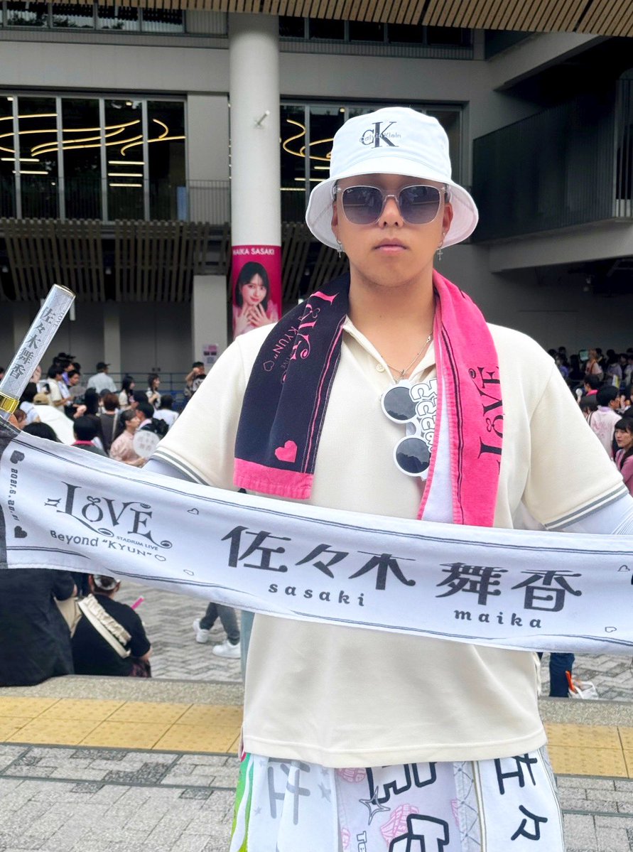 d65_msw176121's tweet photo. June 20-21,2026

初めて＝LOVEを好きになったあの日、
まさかここに立つなんて思っていませんでした。

『国立競技場』

この場所に立てたこと。
同じ景色を仲間と見れたこと。

全部、一生の宝物です。

また必ず。

 #イコラブ
 #佐々木舞香
 #歌面色愛パーフェクト
 #イコラブ国立 https://t.co/gBFsNORYBP