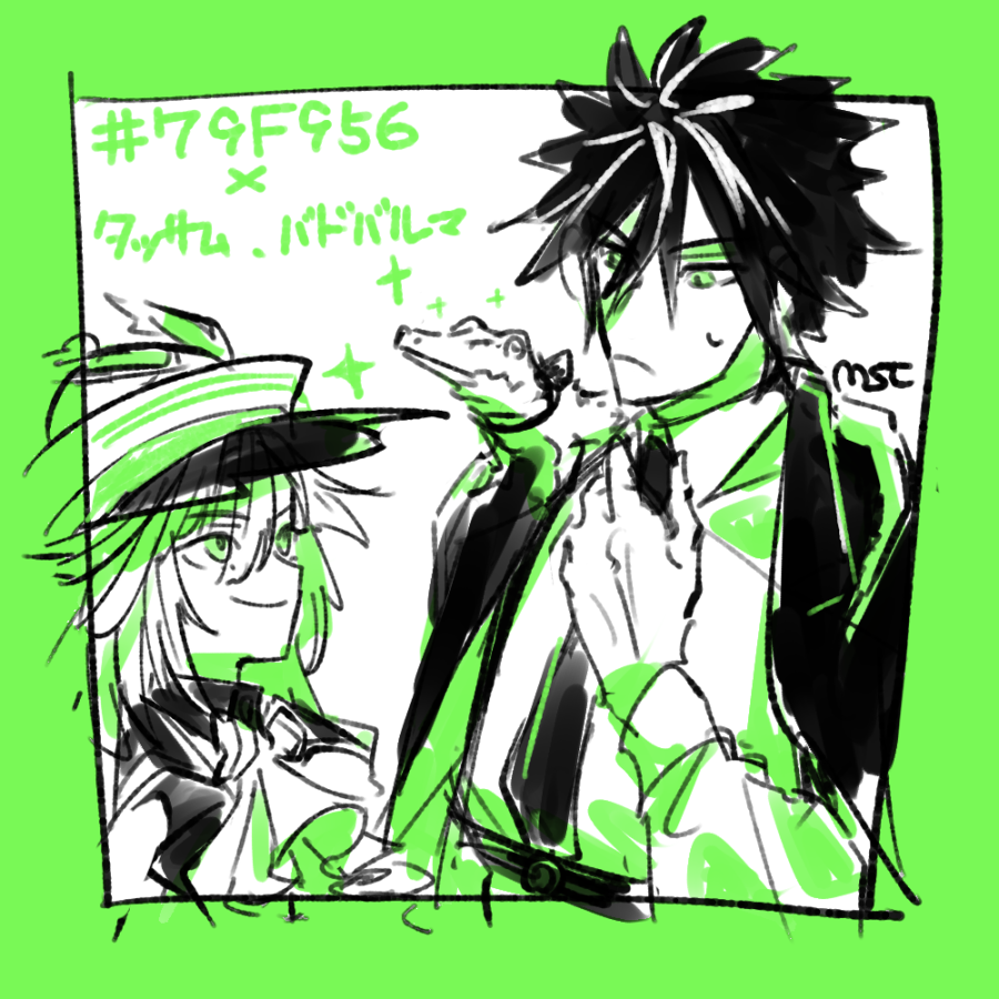 1278mkyp's tweet photo. またあそばせていただきました‼　#きみカラル https://t.co/pSOylt20i3