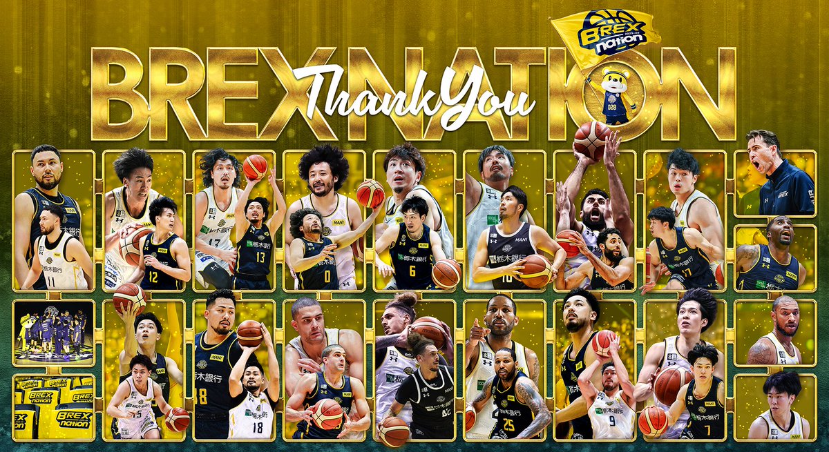 utsunomiyabrex's tweet photo. Thank you BREX NATION.
See you next season!
＃BREXNATION #BREX https://t.co/kQ2TCJnNZy