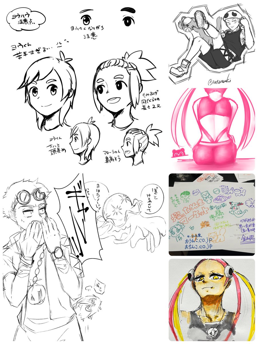 rintanuki's tweet photo. 思ったより描いてた！！！
 #今月描いた絵を晒そう https://t.co/xHYF30hSGP