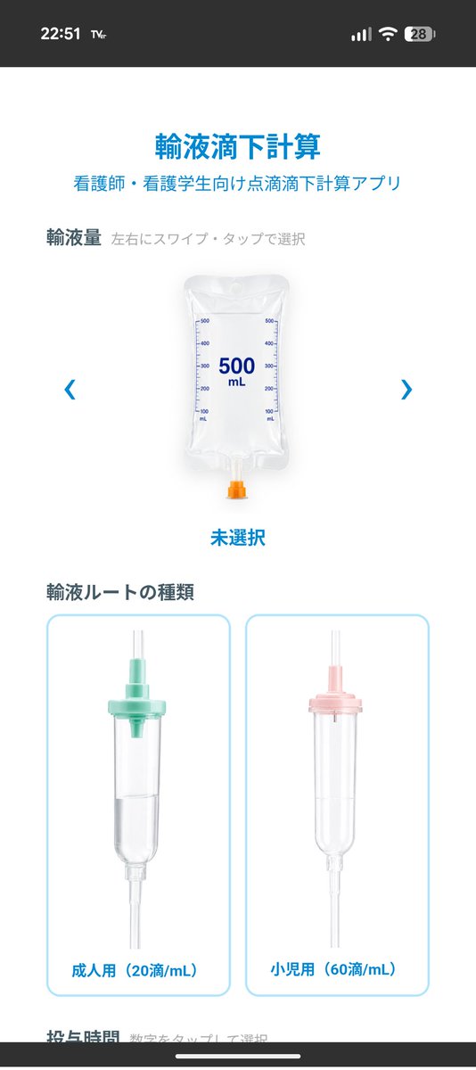 Yot76868450's tweet photo. @RlhzYy インストールしました https://t.co/ymrab0DOUo
