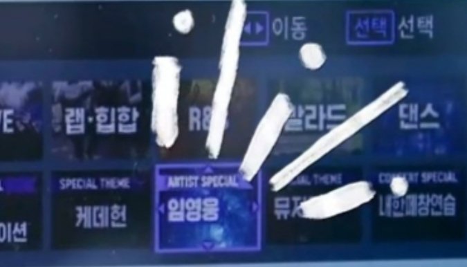 cabbagewoong's tweet photo. 넌 이런 가수야
그런대도 더 나은 모습을 보여주고 싶어하는
네가 넘 좋은거 알쥐?
넌 최고야 👍👍👍 https://t.co/p4hhbtN1b5