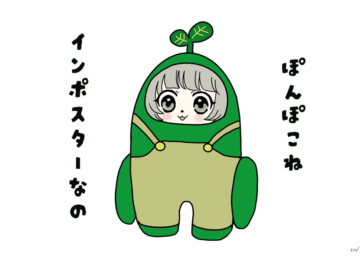 えすえぬさんの投稿メディア