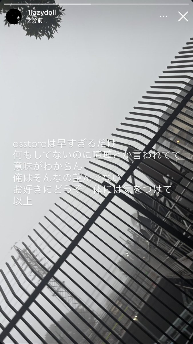 1diz2y's tweet photo. 😭って感じ https://t.co/4524MgUWfC
