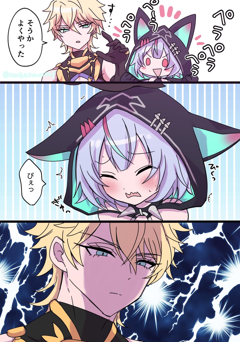 maguro_wcat's tweet photo. 今月描いた絵
だいたいヘルセル https://t.co/n5pYvr7ANO