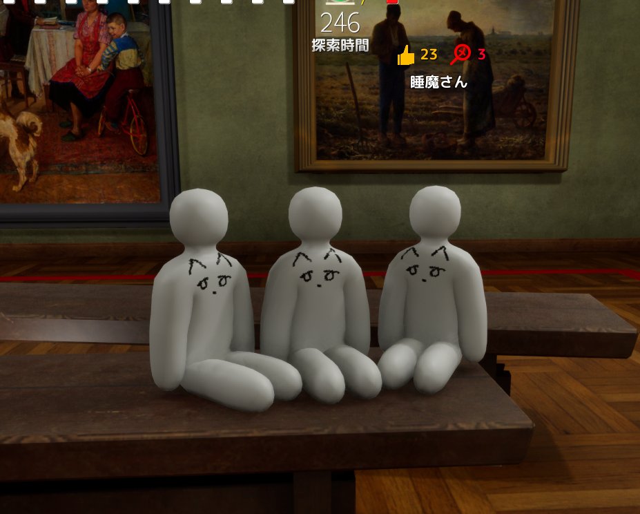 suima_vrc tweet picture