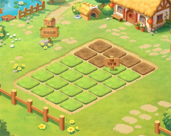 Alvarothomas258's tweet photo. Just finished a 20-min daily quest in my cozy farm game—watered crops, fed animals, and earned a neat little reward. No grind, just chill vibes https://t.co/szVQzYPxXS