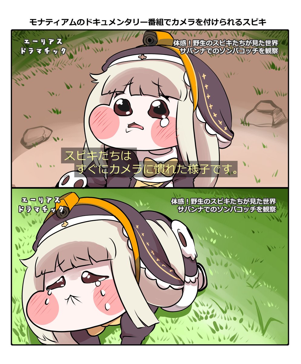 #今月描いた絵を晒そう トリッカルまみれでした 