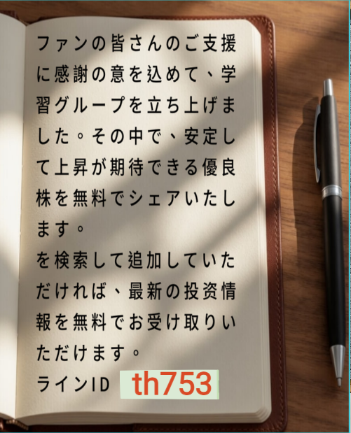 illustrationly's tweet photo. @YasLovesTech https://t.co/7kdLXPMYNE