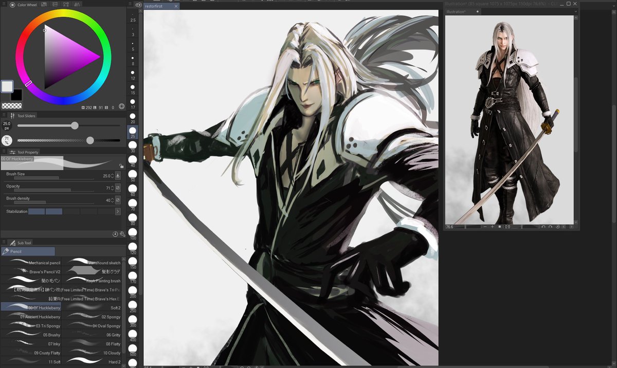 hongsechi's tweet photo. sephiroth wip :D #artmoots #vgen https://t.co/QBMvNphfBG
