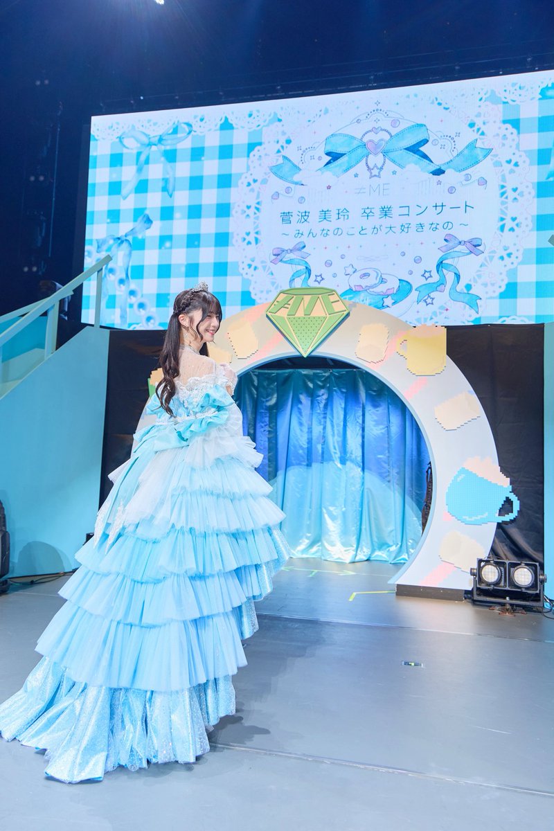 kaehamutan's tweet photo. またね！！

#毎月30日はみれいの日 https://t.co/fvWzxceEAF