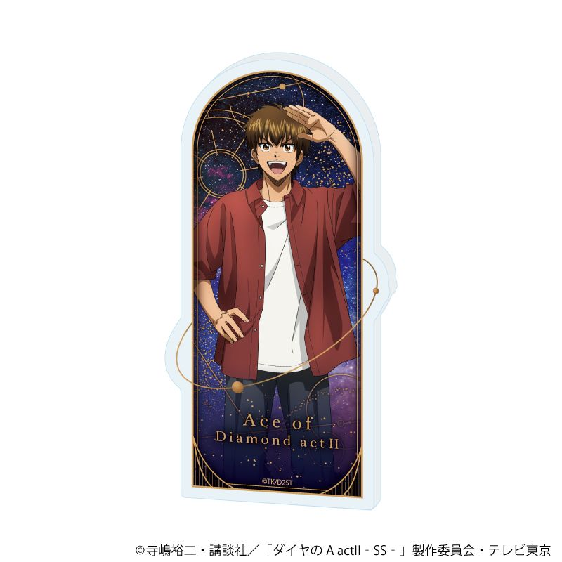 コレイズ販売終了間近】 ダイヤのA actⅡ -Second Season- ミニ
