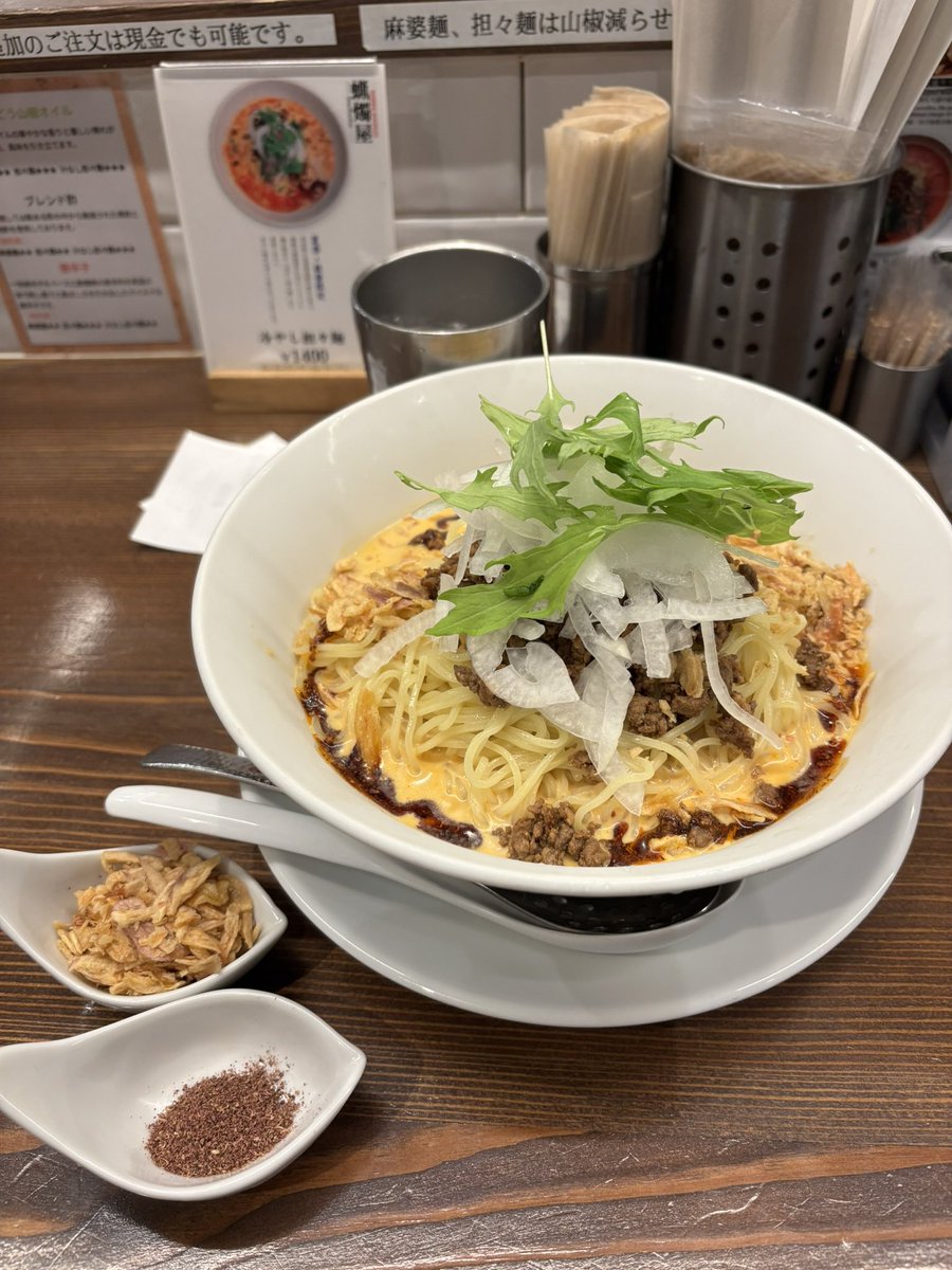 pipipipimami's tweet photo. 6月は29杯でした
少ない

ばつぐん
大宮鷹の目④
空星
あずーる
藤しろ
博多天神
一誠
大宮武蔵家③
溝の口油堂
ほおずき
大宮三田製麺所
number9
可以
大宮蝋燭屋②
ぶるんちょ
きりきり舞
渡なべ
無双
篠崎武士道
和
綾川
五反田ともちん
NOODLEVOICE
札幌六坊 https://t.co/2NGzVS1ZxN