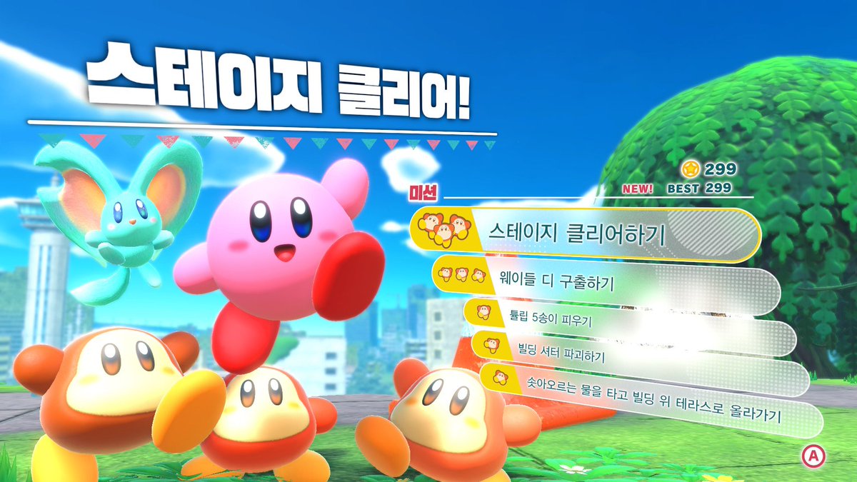 llo1364600's tweet photo. 귀여워 https://t.co/p1iMuN3pBj