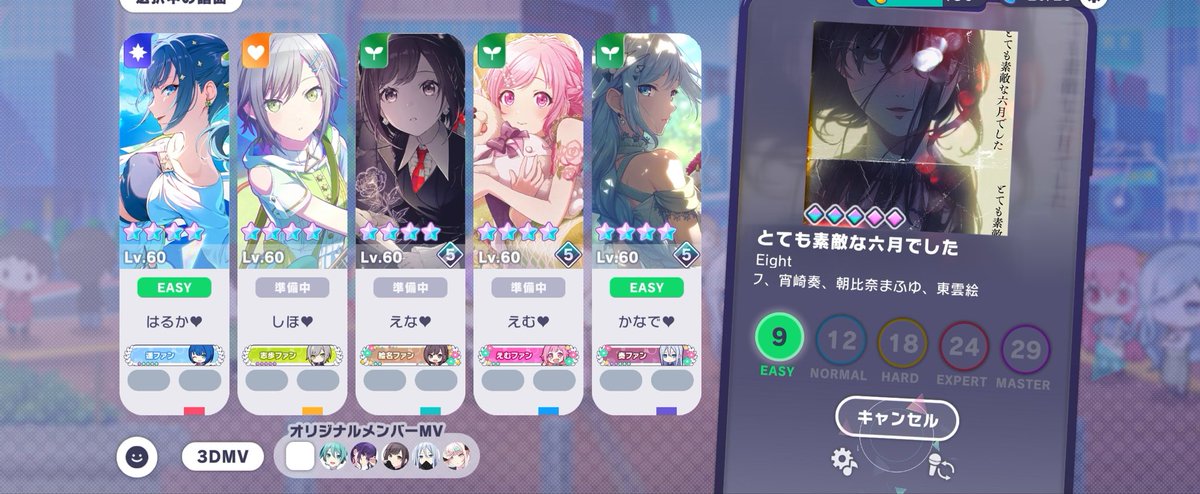 2xxx__00's tweet photo. 6月が終わるらしいので、6月とさよならしてきました https://t.co/AiZudvVAf2
