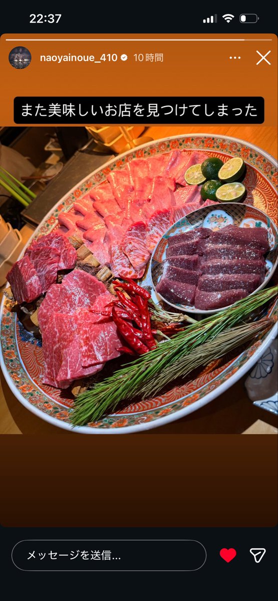 livespacelive's tweet photo. うまそー🥺🥺🥺
#井上尚弥 #モンスター #焼肉 #肉テロ #飯テロ #美味しそう #焼肉好き #肉好き #ボクシング #井上尚弥ファン https://t.co/0mrZIXrHtw
