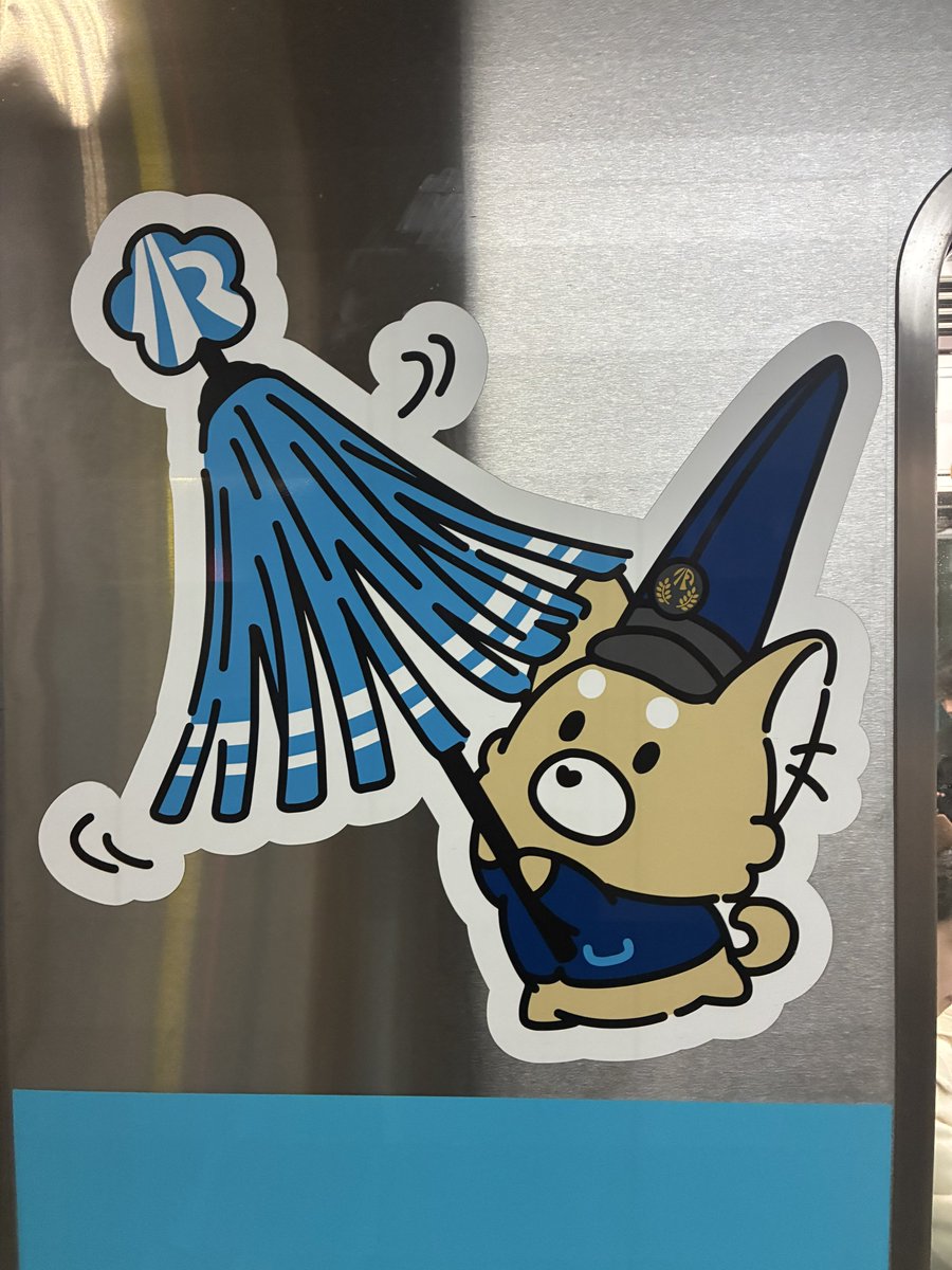 RH_bahn's tweet photo. #2026年自分が選ぶ今年上半期の４枚 https://t.co/bE5ZC67NK9