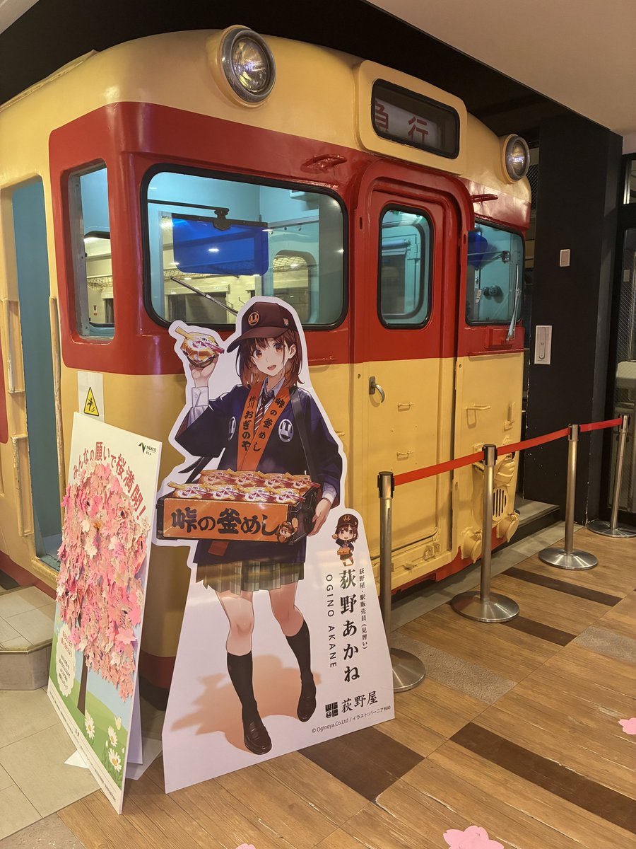 RH_bahn's tweet photo. #2026年自分が選ぶ今年上半期の４枚 https://t.co/bE5ZC67NK9