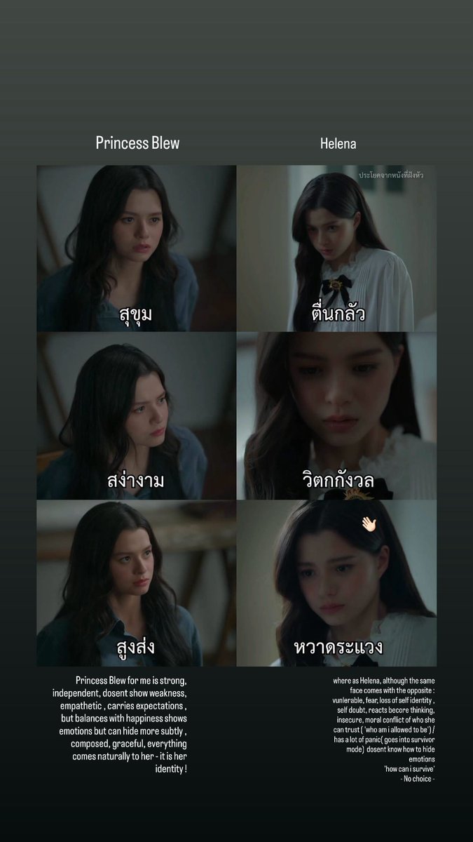 beckyfanclub05's tweet photo. 📸 💜 : 𝗯𝗲𝗰𝗰𝗰𝗮

#beckysangels
#BeckyArmstrong
#เสน่หาวาโย https://t.co/e6aG8phOyp