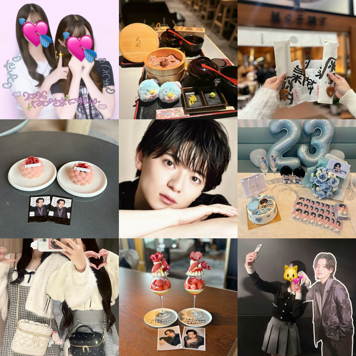 nyantaku___'s tweet photo. ♡西村拓哉くん♡

ꧦ𐅁𐀸𐋠𛰙᭜𖫴𖫰𖫱𖫳𖫲𖫲𖫳𖫴𖫰𖫱꛰ ᭜𖫴𖫰𖫱𖫳𖫲𖫲𖫳𖫴𖫰𖫱꛰ީᩝ𛰚︎ alt ✨

#西村拓哉 #Howzit #Howzit担さんと繋がりたい #ジャニオタさんと繋がりたい #ジュニア担さんと繋がりたい https://t.co/EV7k9CQV4U
