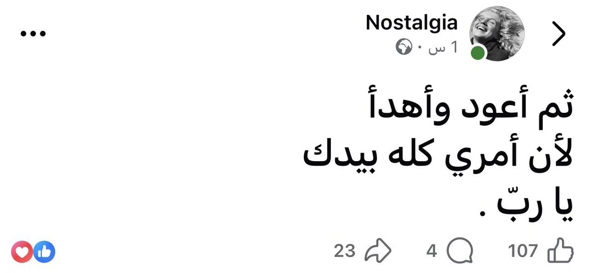 Marwanyonss's tweet photo. https://t.co/Qah7PMKsjk