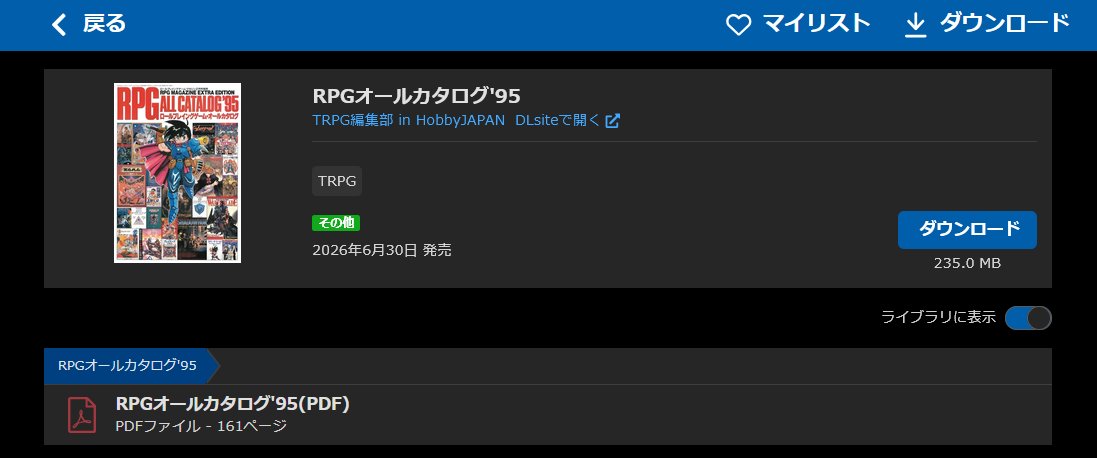 AmbDtm's tweet photo. ポチっちゃった(>ω<*
15%OFFクーポン使ったけどｗ https://t.co/AQLjqUxVYG