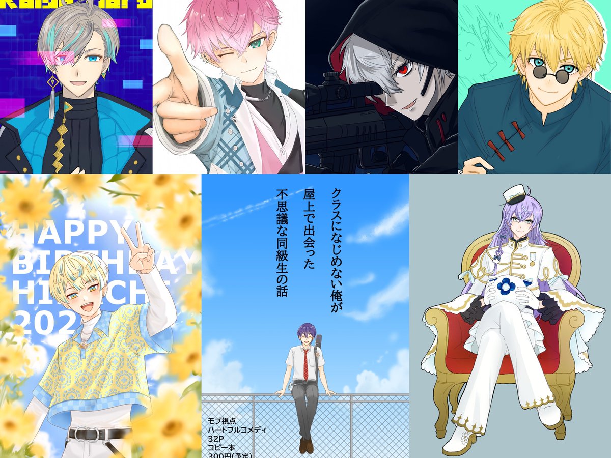 no_TL #今月描いた絵を晒そう 最近忙しいのと、1枚に時間かけすぎて