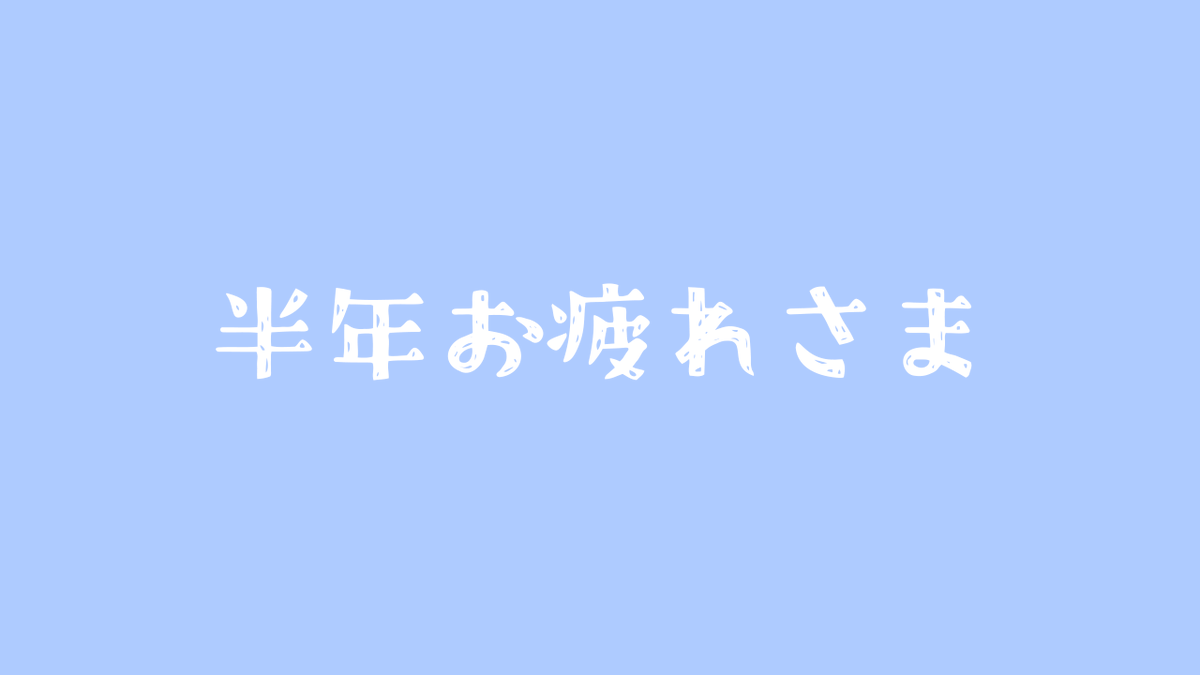 aomi_non's tweet photo. #藍海のんFC 更新しました🍵
ボイスです。
https://t.co/Aw2fK9ht22 https://t.co/J7oQGKnYK4