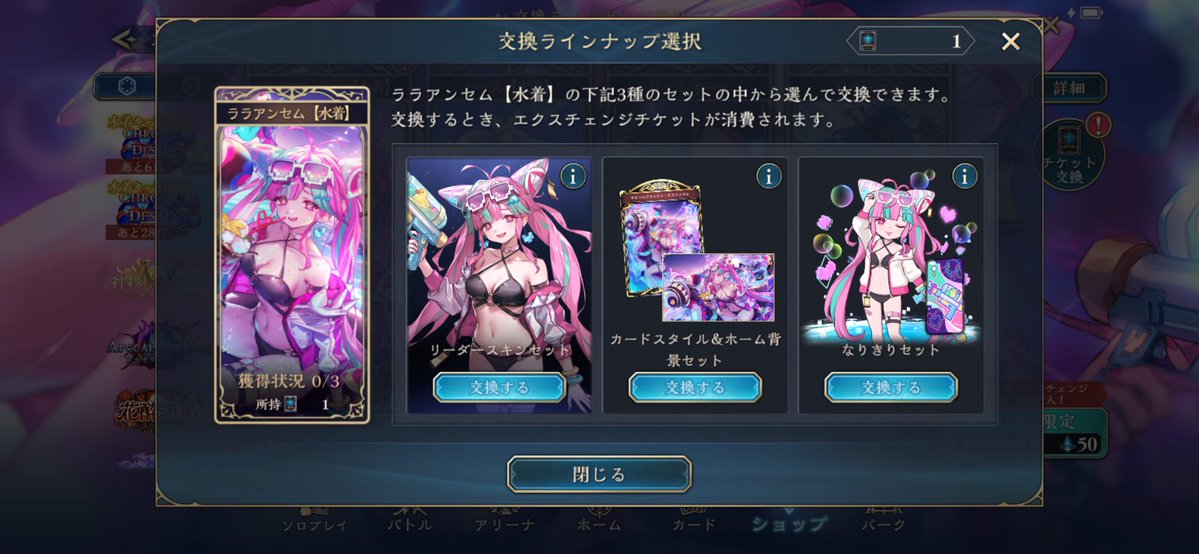 PBKJ555's tweet photo. ドスケベなアナテマはこちら💁💁‍♀️ https://t.co/xorEEyona5