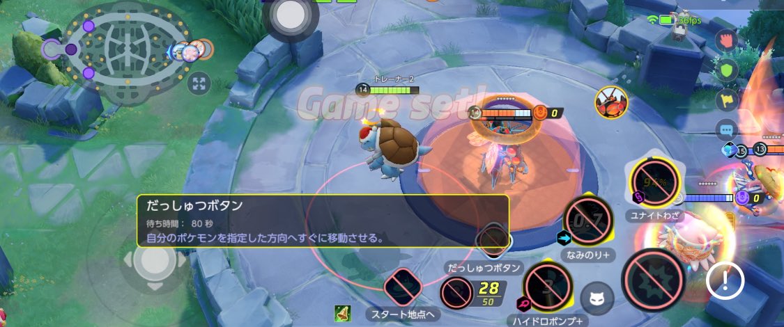 level01193297's tweet photo. 筋肉に投げられた亀 https://t.co/CHzL0uEi0D