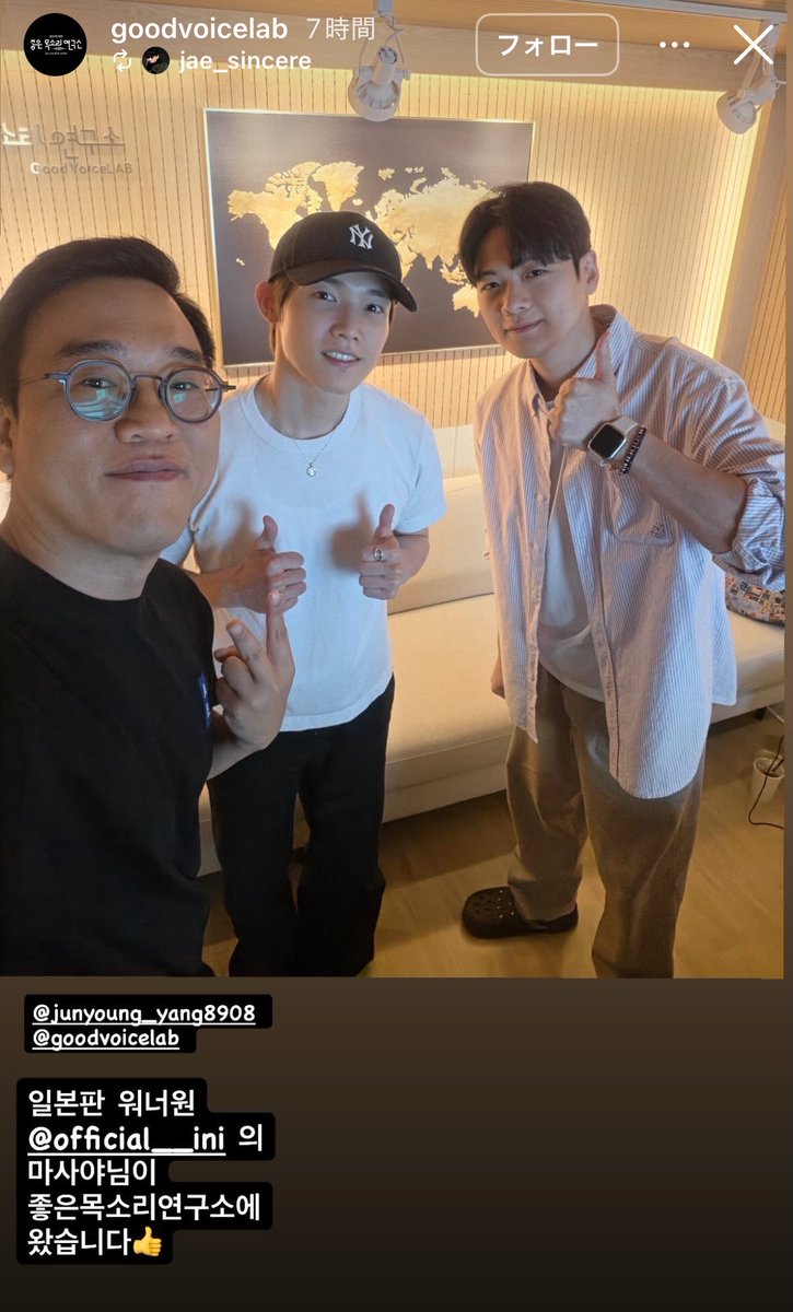 kim1010___'s tweet photo. 수업 내내 얼굴만 쳐다봤다 ….대박
「レッスン中ずっと顔ばかり見ちゃった……やばい」

グループ活動が落ち着いてる時に韓国へボーカル修行しに行く柾哉くん大好きだよ😭😭そしてイケメンなんだねやはり https://t.co/FQ5XjdteG4