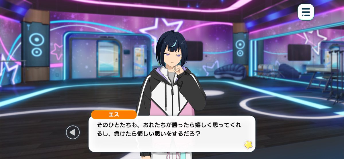 namakemoke's tweet photo. これをリーダーが分かってくれてるってだけでハートちゃんは嬉しいよ https://t.co/ZpxJhSjNCP