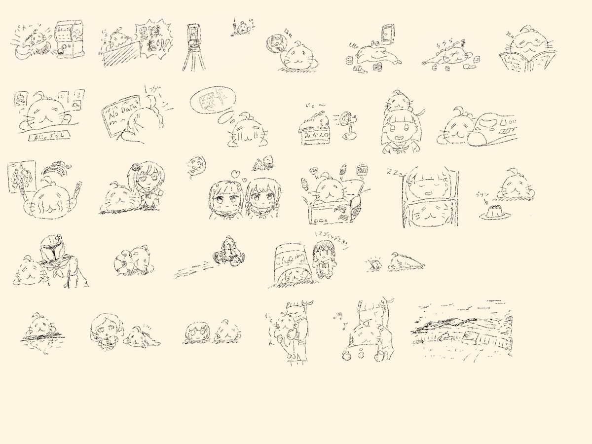 sumisumi (@sumisumi8440212) / Posts / X