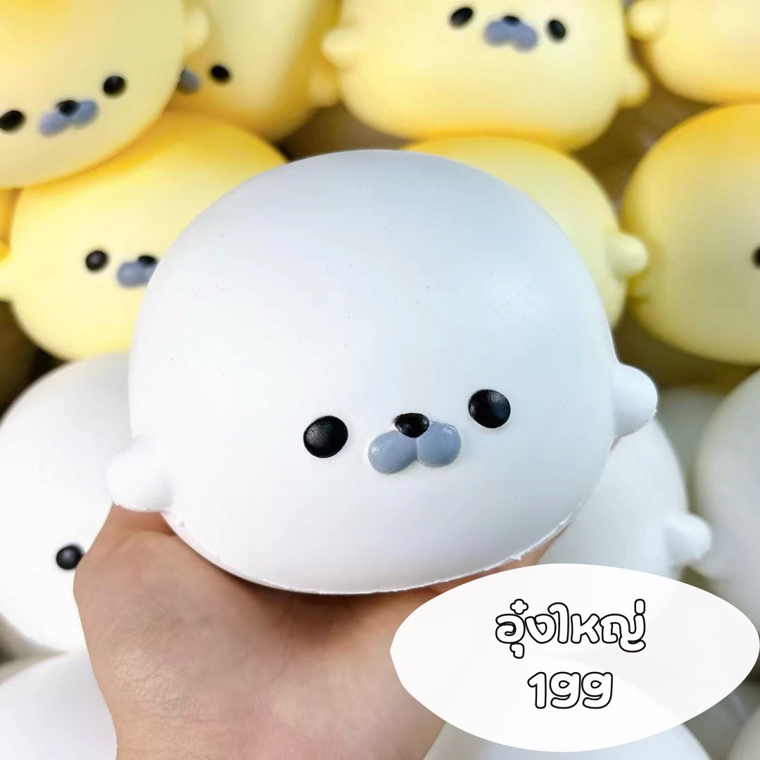 babevegus's tweet photo. รับพรี อุ๋งใหญ่ Hachimi .✦ ݁˖ 
♯ รอของ 2-3 week
ราคา 199 ･ ༝ ･

#ตลาดนัดสกุชชี่ #ตลาดนัดsqiushy
#สกุชชี่ #ตลาดนัดhachimi https://t.co/AaFHCpYb2K