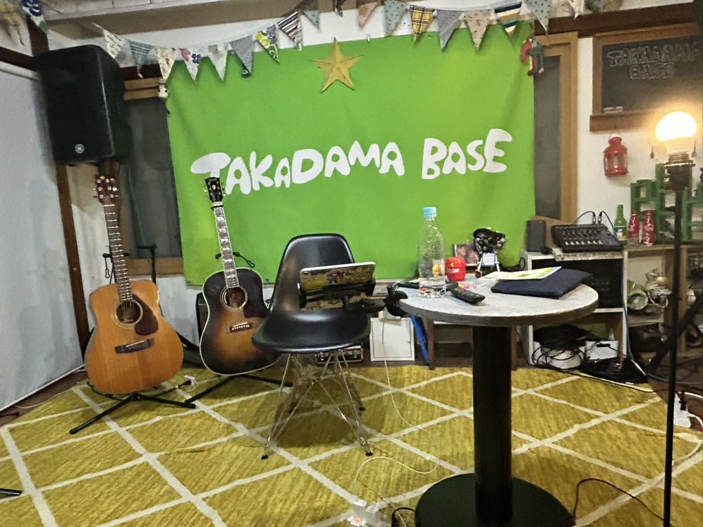 Rishun223's tweet photo. 来る途中エスカレーター降りて見た短冊🎋もうすぐ七夕かぁと気づいたのに、にんにん季節感出すから〜と思えば季節外れなのも〜とか話してたのになぁ、くーやしいな〜でも久々のいっぱいさすがや忍々🥷🆕ギターちゃんもよかったなぁ。進化が楽しみな新曲✨ありがとうございました
#マウンテンヤッホー部 https://t.co/TGKUwxx1vI
