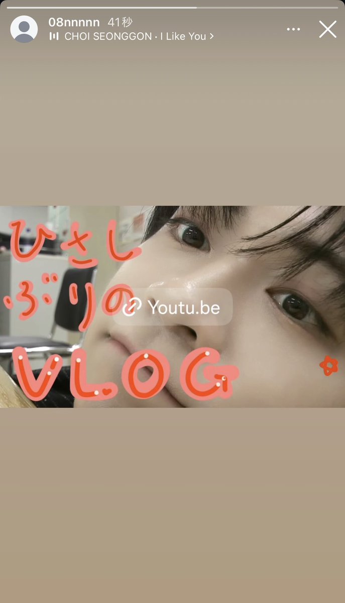 4minutesago0115's tweet photo. サムネとてもとてもかわいい,,ᴗ  ̫ ᴗ,, https://t.co/Yvd0awKzEy