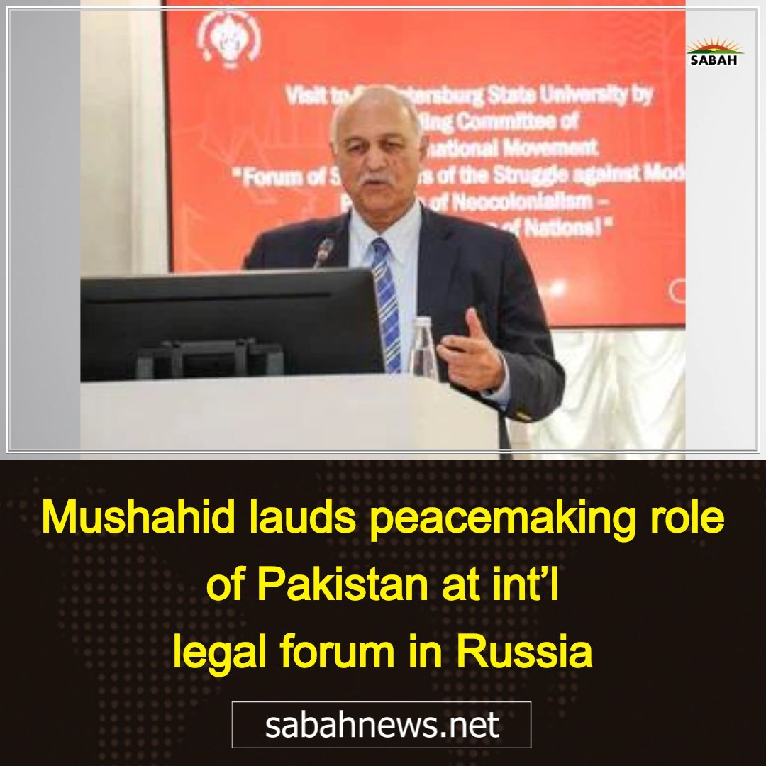 SabahNewsEng's tweet photo. Mushahid lauds peacemaking role of Pakistan at int’l legal forum in Russia
https://t.co/nUigSw4wUT
@Mushahid https://t.co/tOckImPcKa