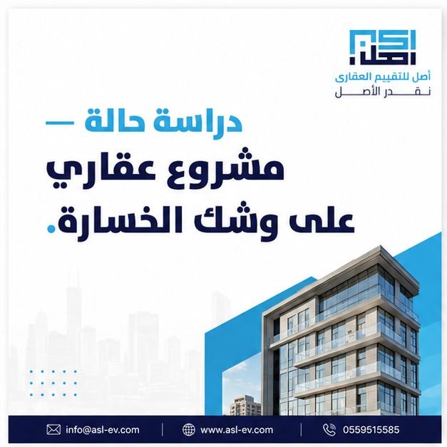 AssetEvaluation's tweet photo. https://t.co/DRW11e2IUH